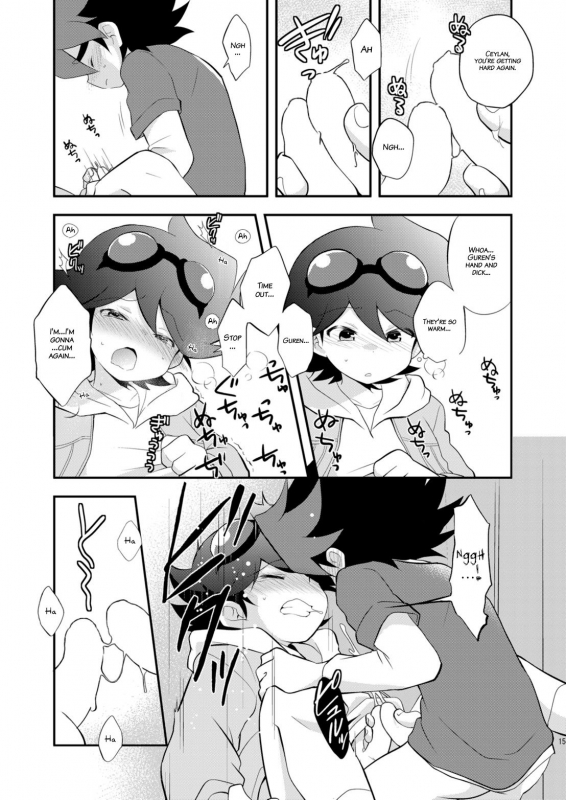 (SUPERKansai20) [Takemaruya (Takenoko)] Kongara Construction (Tenkai Knights) [English] {_14