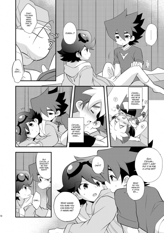 (SUPERKansai20) [Takemaruya (Takenoko)] Kongara Construction (Tenkai Knights) [English] {_17