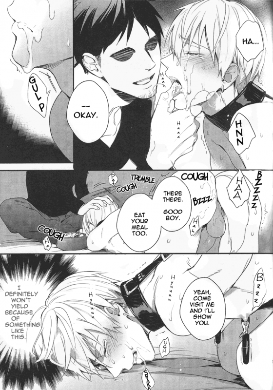 (SUPERKansai20) [sigmastar, PureSlider (Kazuki, Matsuo)_15