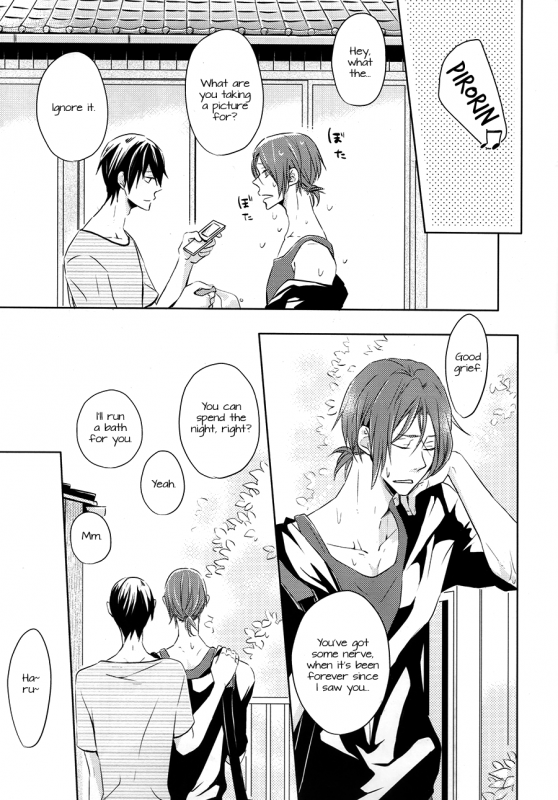 (SUPERKansai20) [solafana (Nanai)] Hitonatsu Musubite (Free!) [English]_05