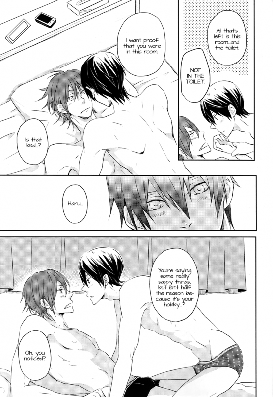 (SUPERKansai20) [solafana (Nanai)] Hitonatsu Musubite (Free!) [English]_15