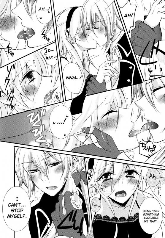 (SUPERKansai21) [Kagamichaya (Tokio)] Ore no Aruji ga Oujo de Ko_12