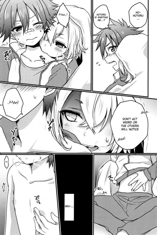 (SUPERKansai21) [Koneko Gumi (Poron)] Obake Nanka Kowakunai  A Monster i_08