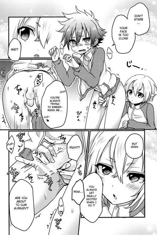 (SUPERKansai21) [Koneko Gumi (Poron)] Obake Nanka Kowakunai  A Monster i_15