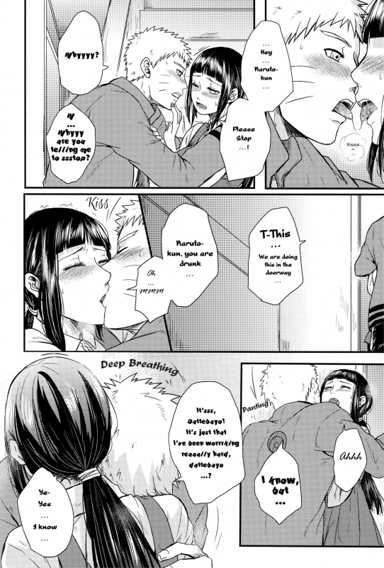 (SUPERKansai22) [Ring memo (Oretto)] Yoi Goto  Dunken Sex (Naruto) [English] [Alphya04]_02