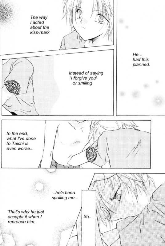 (SUPERKansai8) [SECTION E (Hirose Yukiya)] SUNSHINE and MOONLIGHT (Digimon Adventure 02)_23