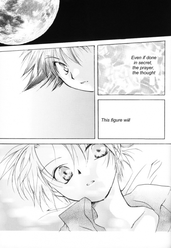 (SUPERKansai8) [SECTION E (Hirose Yukiya)] SUNSHINE and MOONLIGHT (Digimon Adventure 02)_34