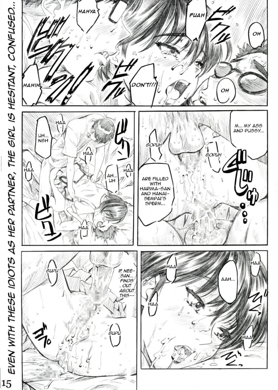 (SWEET SCRAMBLE) [MARUTA-DOJO (Maruta)] School Rumble Harima no Manga Michi Vol. 2 (Sch_13