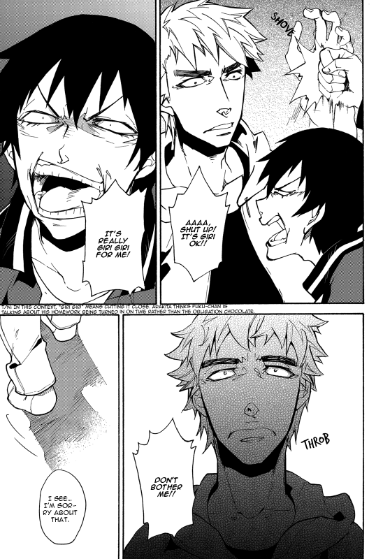 (Sakamichi Climb! 4) [Metalize (Futon)] Honmei Kareshi (Yowamushi Pedal) [English] [Bunny's Scans]_14