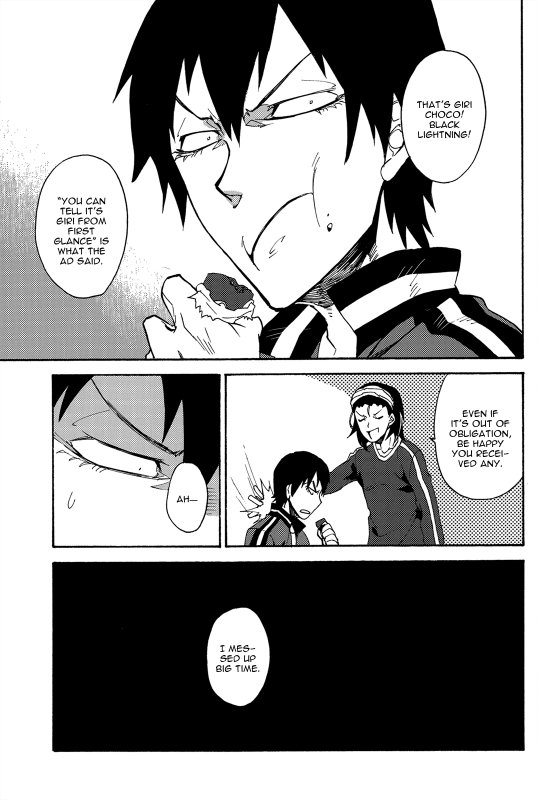 (Sakamichi Climb! 4) [Metalize (Futon)] Honmei Kareshi (Yowamushi Pedal) [English] [Bunny's Scans]_16