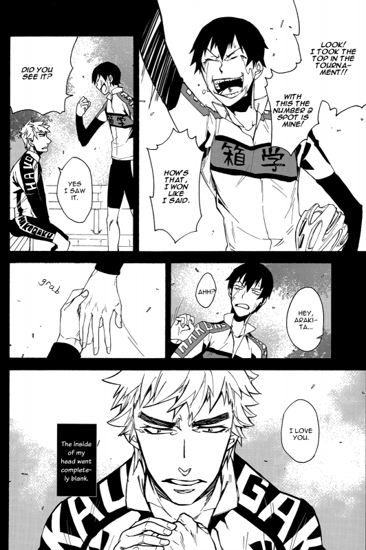 (Sakamichi Climb! 4) [Metalize (Futon)] Honmei Kareshi (Yowamushi Pedal) [English] [Bunny's Scans]_19