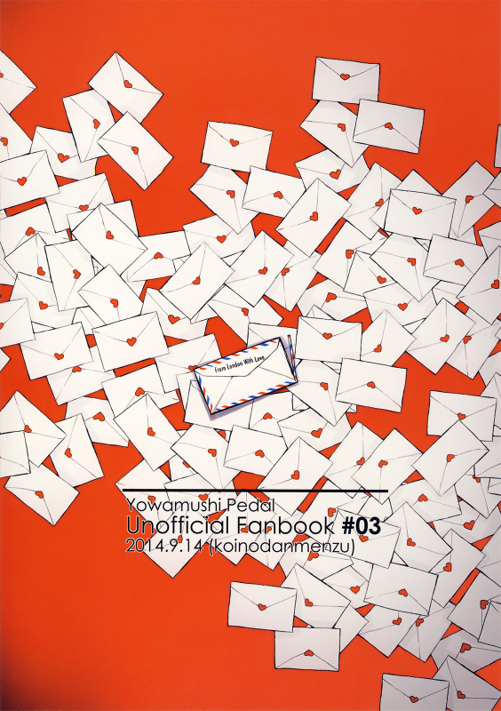 (Sakamichi Climb! 6) [Koi no Danmenzu (Iroito)] Love Letter wa Iranai (Yowamushi P_01