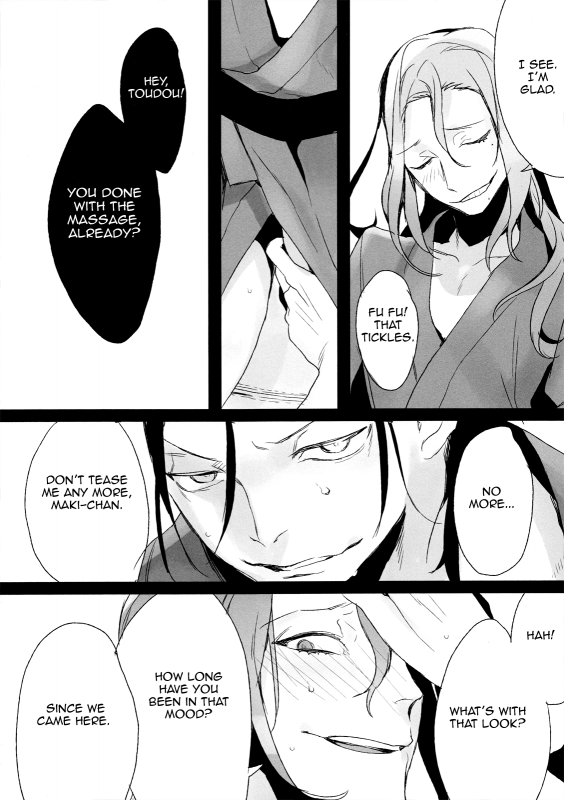 (Sakamichi Climb! 6) [Koi no Danmenzu (Iroito)] Love Letter wa Iranai (Yowamushi P_11