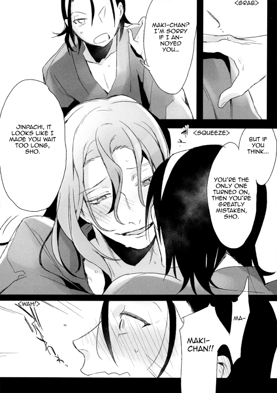 (Sakamichi Climb! 6) [Koi no Danmenzu (Iroito)] Love Letter wa Iranai (Yowamushi P_12