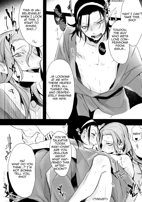 (Sakamichi Climb! 6) [Koi no Danmenzu (Iroito)] Love Letter wa Iranai (Yowamushi P_17