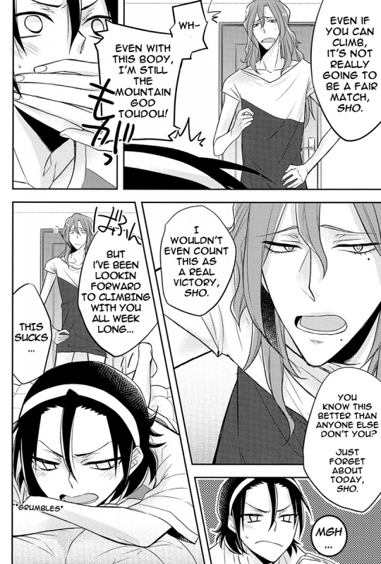 (Sakamichi Climb! Osaka 3) [soleil (Bibiko)] As_07