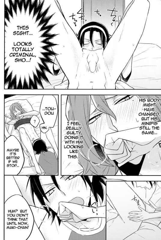 (Sakamichi Climb! Osaka 3) [soleil (Bibiko)] As_13