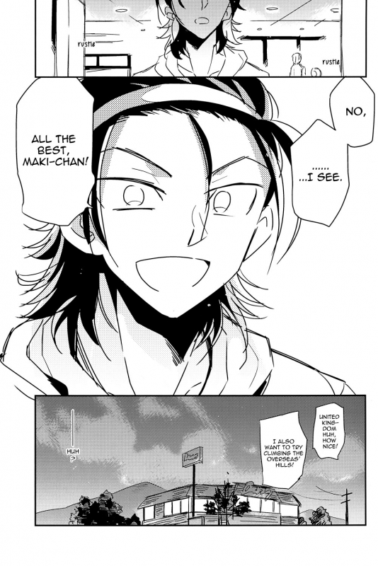 (Sakamichi Climb! Osaka) [bodysnatchers (NaritamaSaty)] God bless you (Yowamushi Pedal) [Engli_06