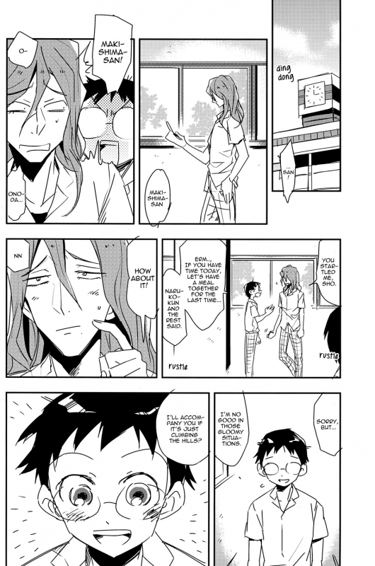 (Sakamichi Climb! Osaka) [bodysnatchers (NaritamaSaty)] God bless you (Yowamushi Pedal) [Engli_07