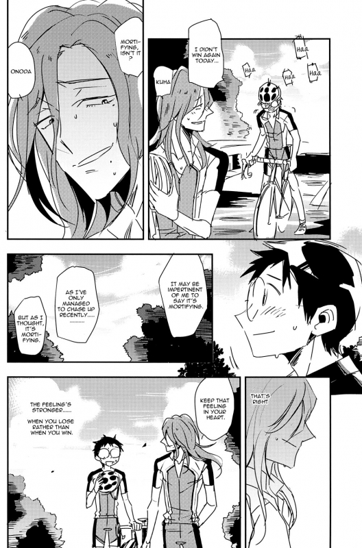 (Sakamichi Climb! Osaka) [bodysnatchers (NaritamaSaty)] God bless you (Yowamushi Pedal) [Engli_09