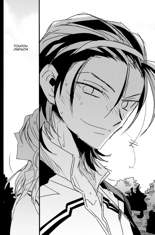 (Sakamichi Climb! Osaka) [bodysnatchers (NaritamaSaty)] God bless you (Yowamushi Pedal) [Engli_11