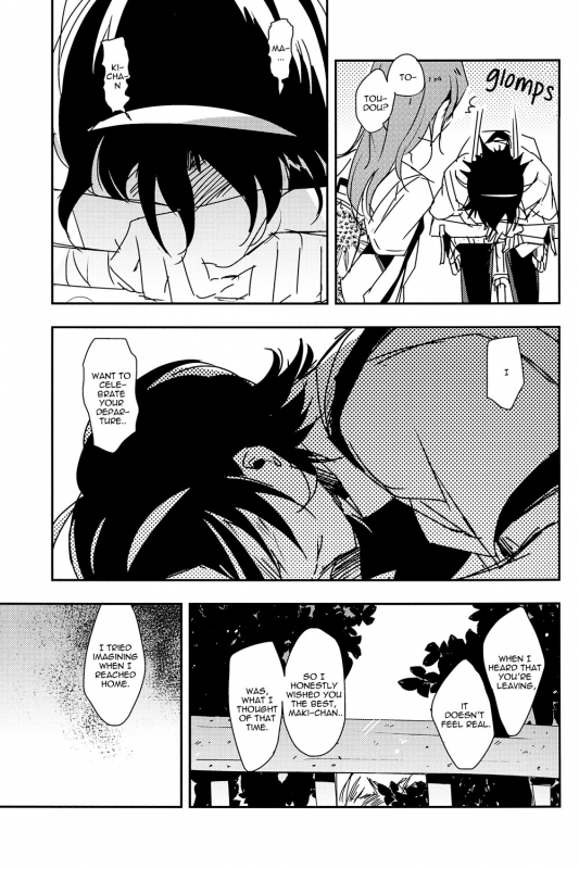 (Sakamichi Climb! Osaka) [bodysnatchers (NaritamaSaty)] God bless you (Yowamushi Pedal) [Engli_16