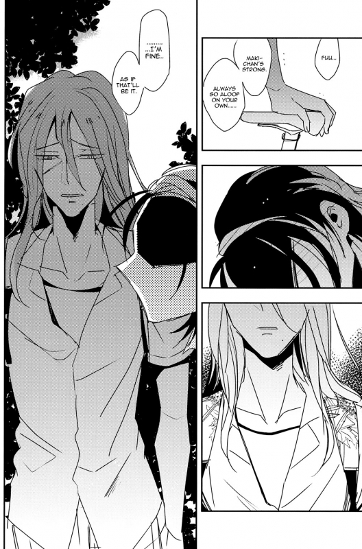 (Sakamichi Climb! Osaka) [bodysnatchers (NaritamaSaty)] God bless you (Yowamushi Pedal) [Engli_19