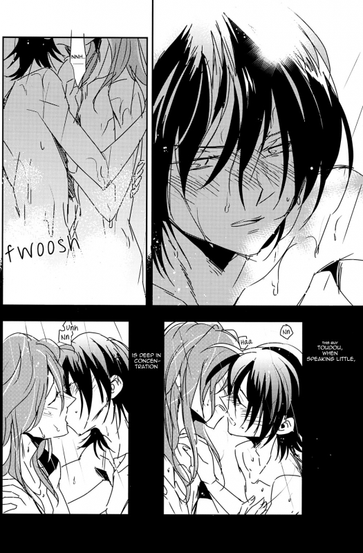 (Sakamichi Climb! Osaka) [bodysnatchers (NaritamaSaty)] God bless you (Yowamushi Pedal) [Engli_25