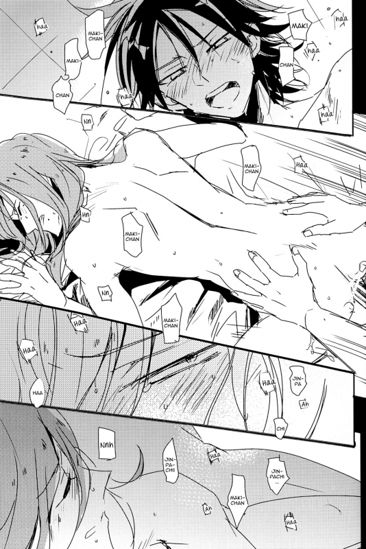 (Sakamichi Climb! Osaka) [bodysnatchers (NaritamaSaty)] God bless you (Yowamushi Pedal) [Engli_26