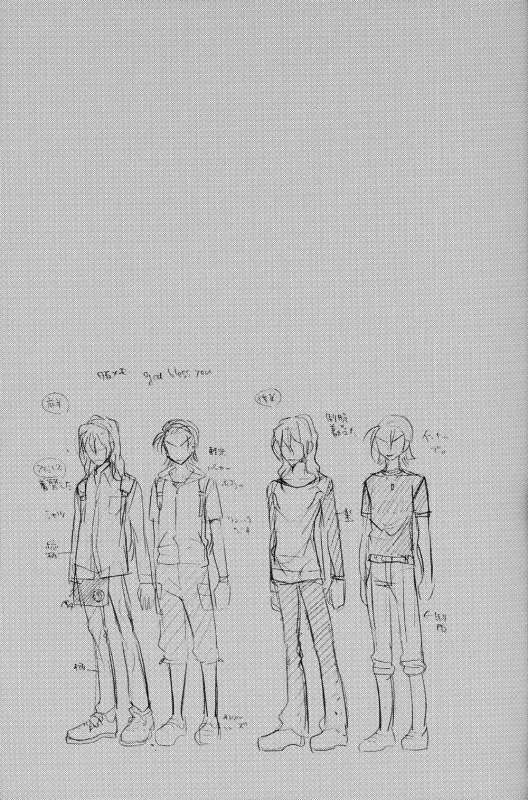 (Sakamichi Climb! Osaka) [bodysnatchers (NaritamaSaty)] God bless you (Yowamushi Pedal) [Engli_30