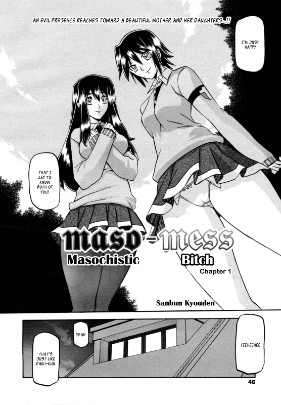 (Sanbun Kyoden) maso-mess Ch. 1-13 [English] [_ragdoll]_003