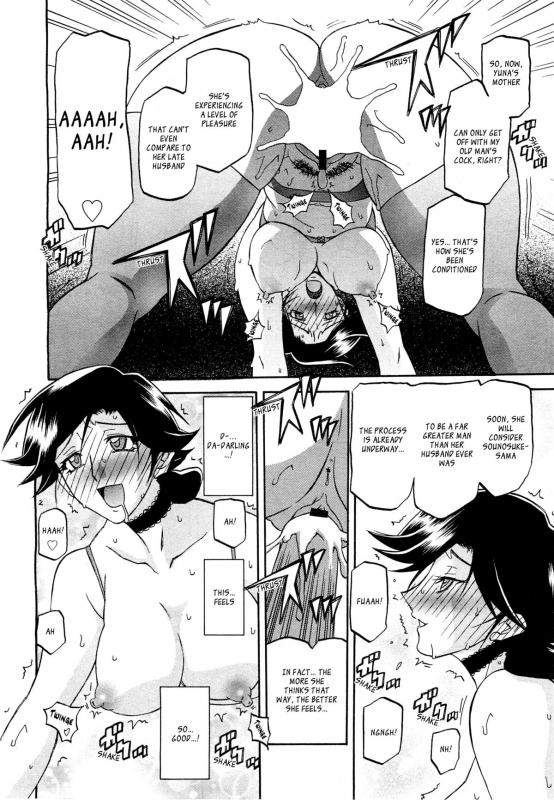 (Sanbun Kyoden) maso-mess Ch. 1-13 [English] [_ragdoll]_061