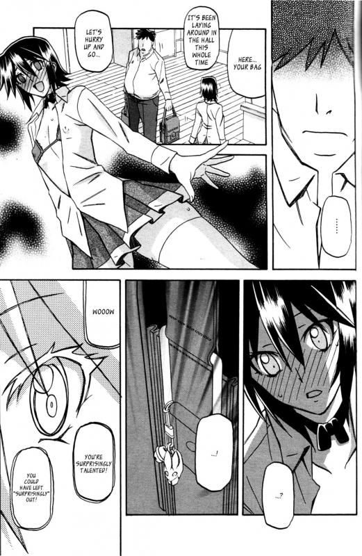 (Sanbun Kyoden) maso-mess Ch. 1-13 [English] [_ragdoll]_198