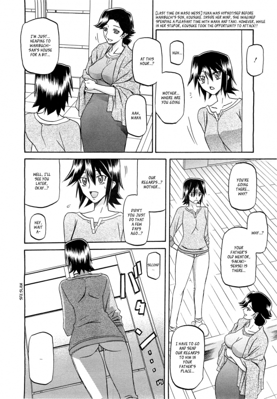 (Sanbun Kyoden) maso-mess Ch. 1-15 [English] [_ragdoll]_051