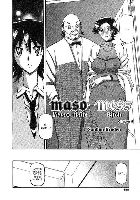 (Sanbun Kyoden) maso-mess Ch. 1-15 [English] [_ragdoll]_068