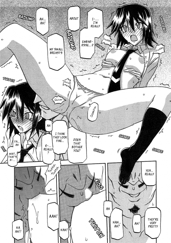 (Sanbun Kyoden) maso-mess Ch. 1-15 [English] [_ragdoll]_089