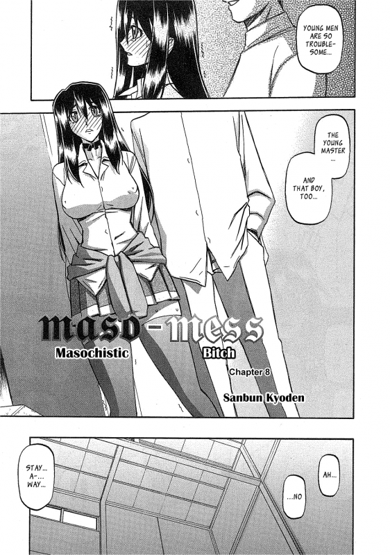 (Sanbun Kyoden) maso-mess Ch. 1-15 [English] [_ragdoll]_119