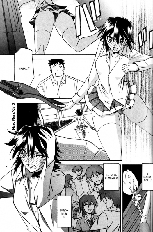 (Sanbun Kyoden) maso-mess Ch. 1-15 [English] [_ragdoll]_200