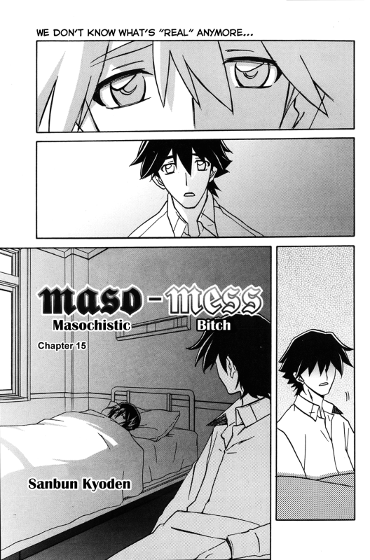 (Sanbun Kyoden) maso-mess Ch. 1-15 [English] [_ragdoll]_233