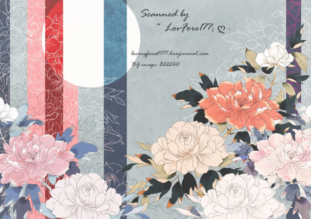 (Seien no Utage) [Nia (Sawa)] Yameru Kohitsuji-tachi  Sick Little Lambs (Ao no Exorcist) [Engli_14