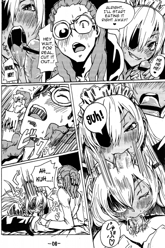 (Seishun Cup 8) [Hebitunagary (SGK)] Sakuma Coach no Omotenashi  Coach Sakuma’s H_08