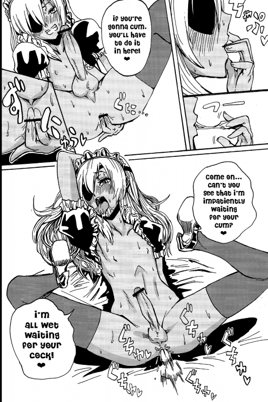 (Seishun Cup 8) [Hebitunagary (SGK)] Sakuma Coach no Omotenashi  Coach Sakuma’s H_12