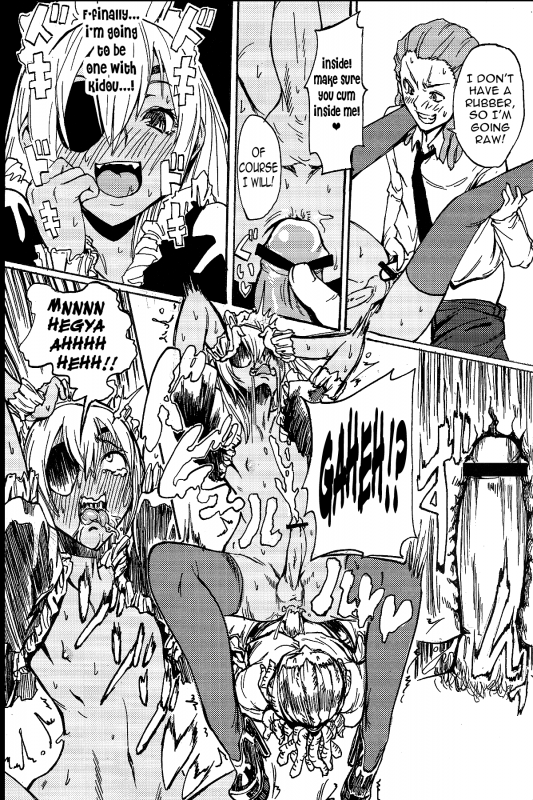 (Seishun Cup 8) [Hebitunagary (SGK)] Sakuma Coach no Omotenashi  Coach Sakuma’s H_14