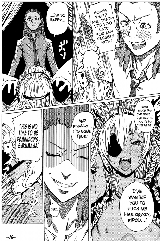 (Seishun Cup 8) [Hebitunagary (SGK)] Sakuma Coach no Omotenashi  Coach Sakuma’s H_16