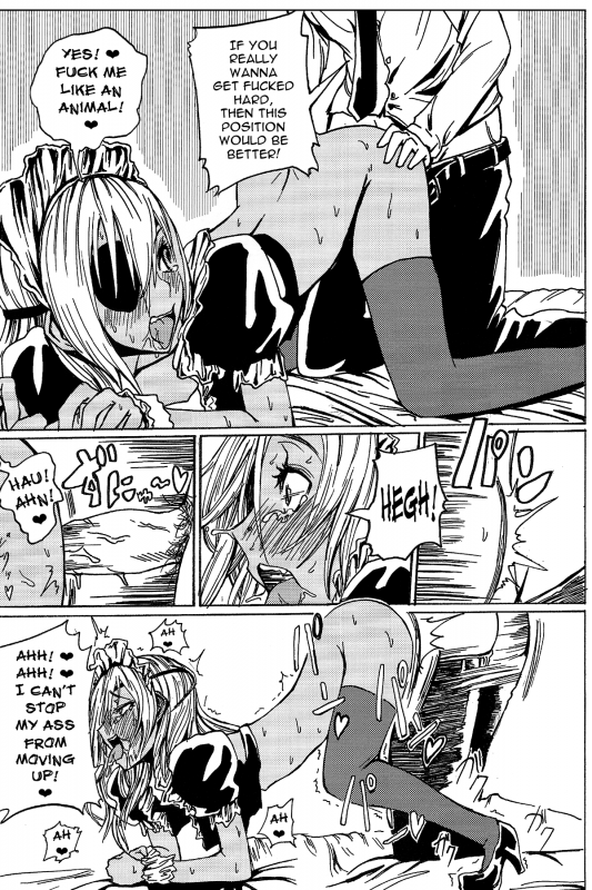 (Seishun Cup 8) [Hebitunagary (SGK)] Sakuma Coach no Omotenashi  Coach Sakuma’s H_17