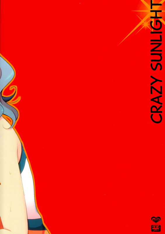 (Seishun Cup 8) [Pinke (Kaya)] Crazy Sunlight (Inazuma Eleven GO) [English] =SW=_01