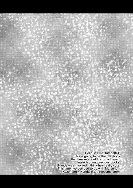 (Seishun Cup) [Mitsuya Yoguru (Futaba841)] Triple Banging! (Inazuma Eleven) [English] {Shotachan}_03