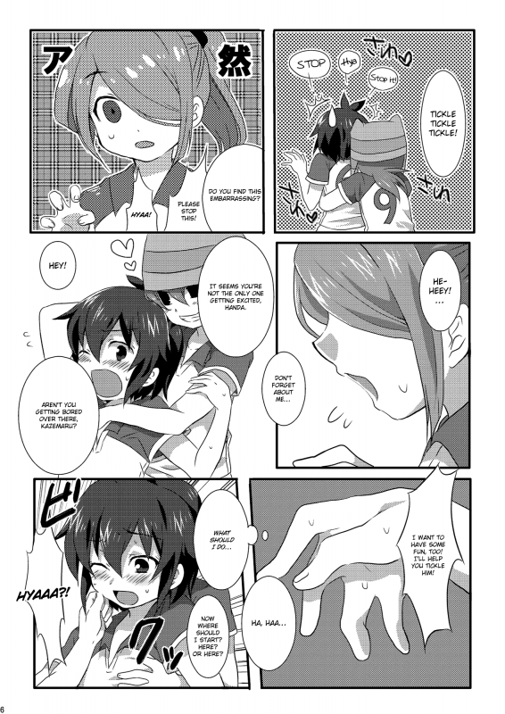 (Seishun Cup) [Mitsuya Yoguru (Futaba841)] Triple Banging! (Inazuma Eleven) [English] {Shotachan}_05