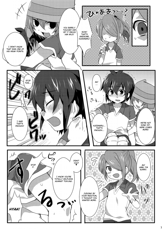 (Seishun Cup) [Mitsuya Yoguru (Futaba841)] Triple Banging! (Inazuma Eleven) [English] {Shotachan}_06