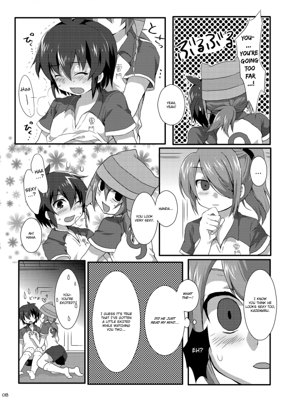 (Seishun Cup) [Mitsuya Yoguru (Futaba841)] Triple Banging! (Inazuma Eleven) [English] {Shotachan}_07